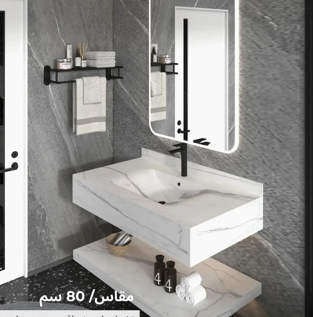 مغسلة رخام 80 سم